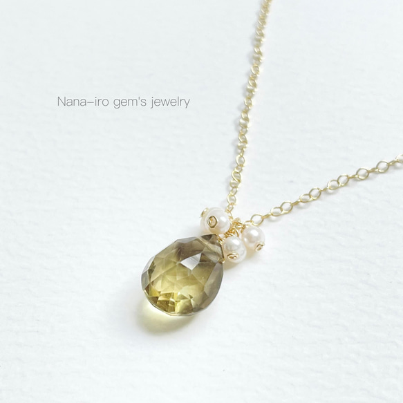 ＊1点もの＊14kgf lemonsmokyquartz necklace 8枚目の画像