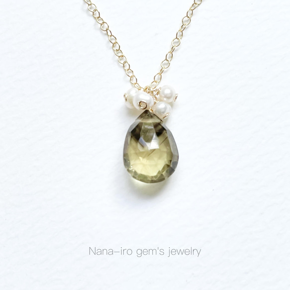 ＊1点もの＊14kgf lemonsmokyquartz necklace 7枚目の画像