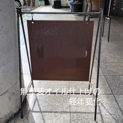 ショップ看板 A型立て看板 A型看板 立て看板 サインボード 案内