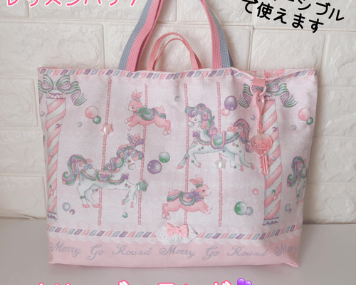 60a5775793654162ddc39d58dbbfd5