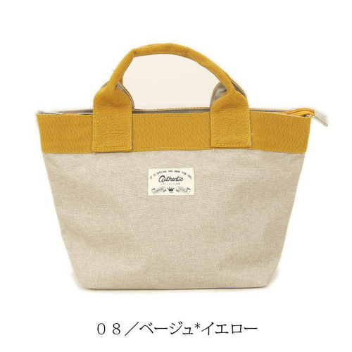 ミニトートバッグ レディース キャンバス 4ポケット 小さめ 大人