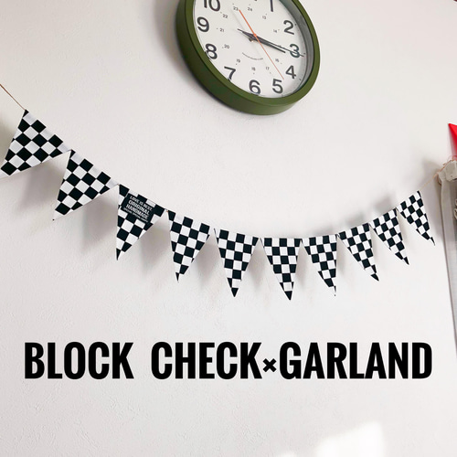☆ブロックチェックガーランド・韓国インテリア・アウトドア  