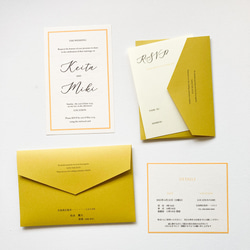 結婚式 招待状：mustard yellow 1枚目の画像