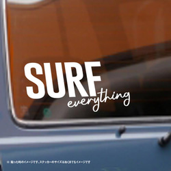 SURF EVERYTHING ステッカー 2枚目の画像