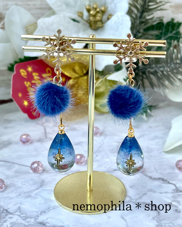 完売❣️しずくちゃんシリーズ冬ピアス❤︎グラデーションブルー 