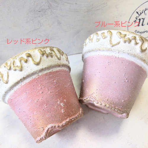 リメイク鉢（3号鉢）No.321 多肉植物 nagimitsu 通販｜Creema(クリーマ  