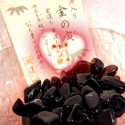 大粒【ヒマラヤ産さざれ水晶100ｇ】A～Sクラス良品☆丁寧に浄化してから発送！ 9枚目の画像