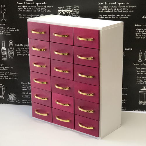 18杯の引き出しチェスト