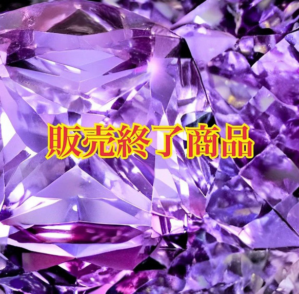 即日発送／最高級Sonaダイヤモンド★ムーンスター（Silver／シルバー）ダイアモンド 1枚目の画像