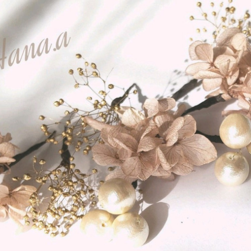 人気】 大人色 くすみカラー ゴールド 髪飾り ドライフラワー