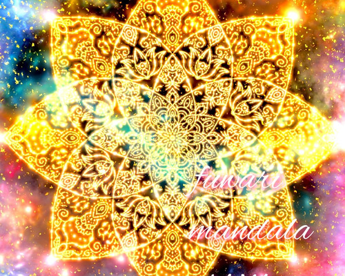 五十嵐由家の「パーソナル曼荼羅」あなたの波動を曼荼羅画へ転写します