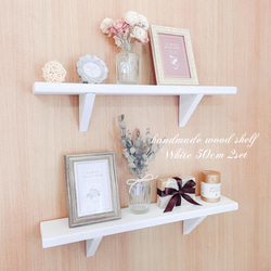 wood shelf 50cm 2点セット ホワイト 1枚目の画像