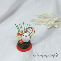 お正月飾りなシマエナガさん♪ ミニチュア アニマル お正月飾り 置物