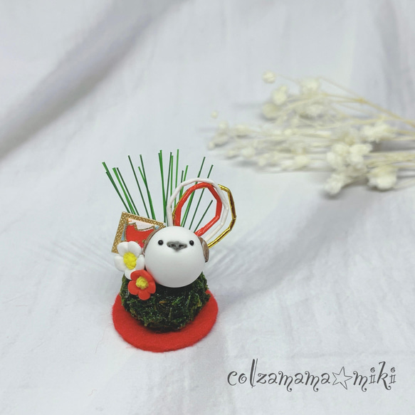 お正月飾りなシマエナガさん♪ ミニチュア アニマル お正月飾り 置物