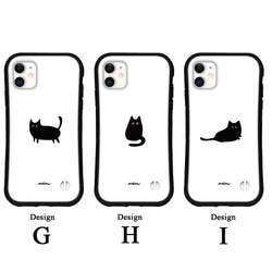 北欧 猫 スマホケース iPhone15 14 13 pro mini se iface型 カバー 送料無料 ネコ 人気 5枚目の画像