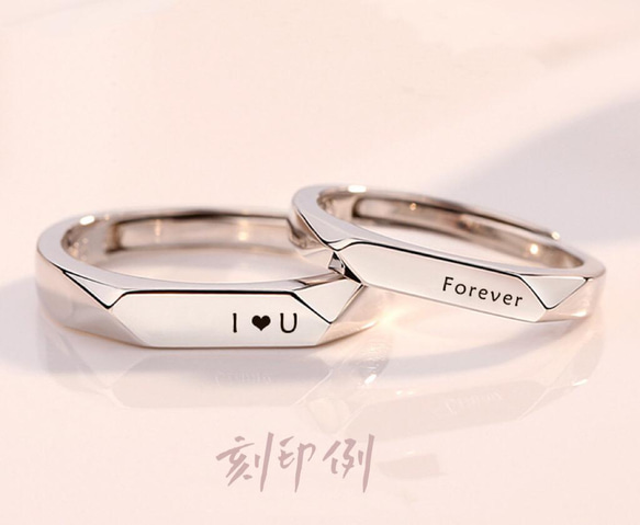 カップルペアリング　フリーサイズ【セット】 結婚指輪　S 925 シルバー　受注製作 3枚目の画像