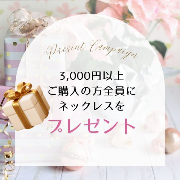 とんぼ玉 ホタルガラス ピアス&イヤリング 【大感謝企画！！ワンコインでお届け】 6枚目の画像