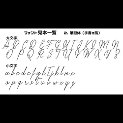 字体が選べる！ひな祭りポスター★A4サイズ 9枚目の画像