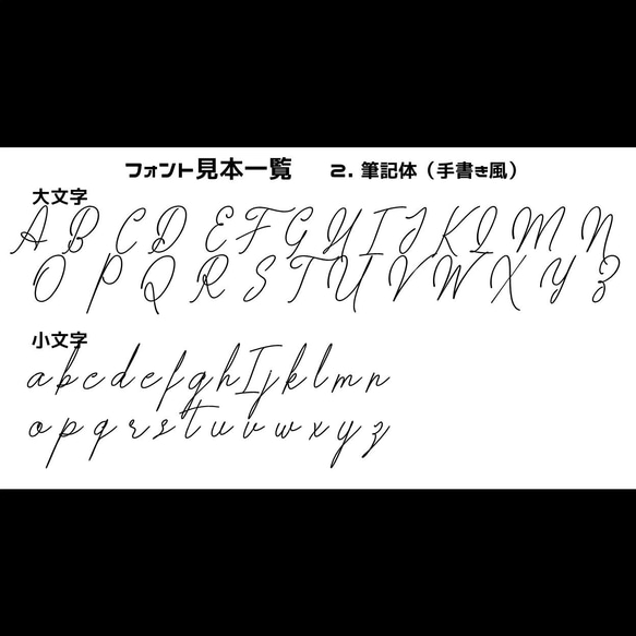 字体が選べる！ひな祭りポスター★A4サイズ 9枚目の画像