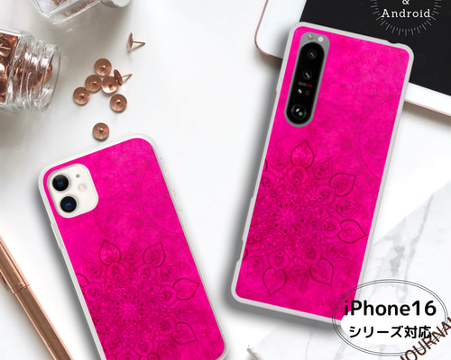 iPhone・Androidケース】ハードケース ✳︎マンダラ柄・マゼンタ