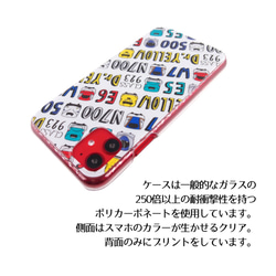 【iPhone・Androidケース】ハードケース ✳︎マンダラ柄・マゼンタピンク 2枚目の画像