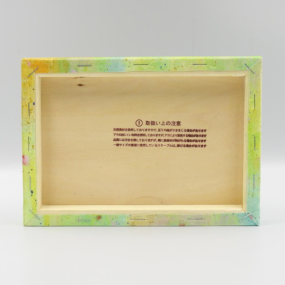 アートパネル 「光を浴びて（虎）」 A5サイズ/縁起物/ 寅/干支 /【再販】 6枚目の画像