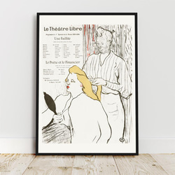 OTTA 手書きイラスト ポスター 絵 アート OTTA 手書きイラスト