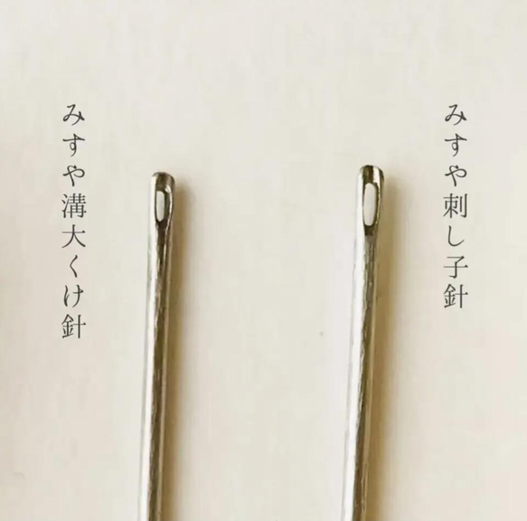 もっと美しく刺したい人へ　刺し子ハンカチキット　まるにちょうちょ 7枚目の画像