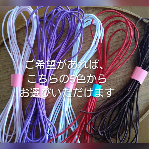 3個組 水引 梅結び 大 白金うす紫 パール ゴム付 5本取り その他