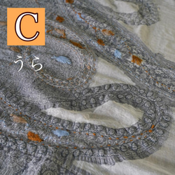 ≪ラスト1点のみ！≫フェルト刺繍大判ストール① 1点限り　C 3枚目の画像