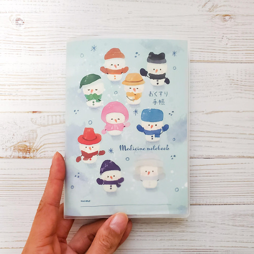 超素敵♪特大♪スノーマンちゃんのひざ掛け♪残1 それSnow Manにやらせて下さい 1月31日(金)放送分 今年最初の完