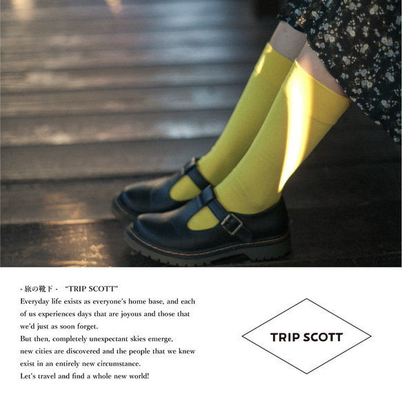 キナリノ掲載 レディースソックス 靴下 黄色 イエロー フィット「TRIP SCOTT」 YELLOW 3枚目の画像