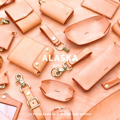 inter804 FRANCE Luxe レザーキャスケード コーラル エナメル