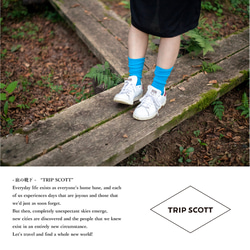 キナリノ掲載 水色 靴下 カラーソックス ブルー フィット「TRIP SCOTT」 blue 丈夫 速乾 3枚目の画像