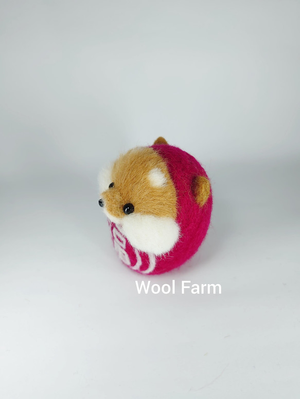 柴犬だるま(福)　～Wool Farm～　羊毛フェルト 4枚目の画像