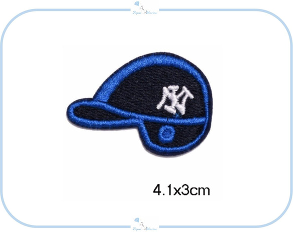 ES44 アップリケ 刺繍 ヘルメット 野球 baseball 部活 キッズ スポーツ ハンドメイド 材料 ワッペン 1枚目の画像