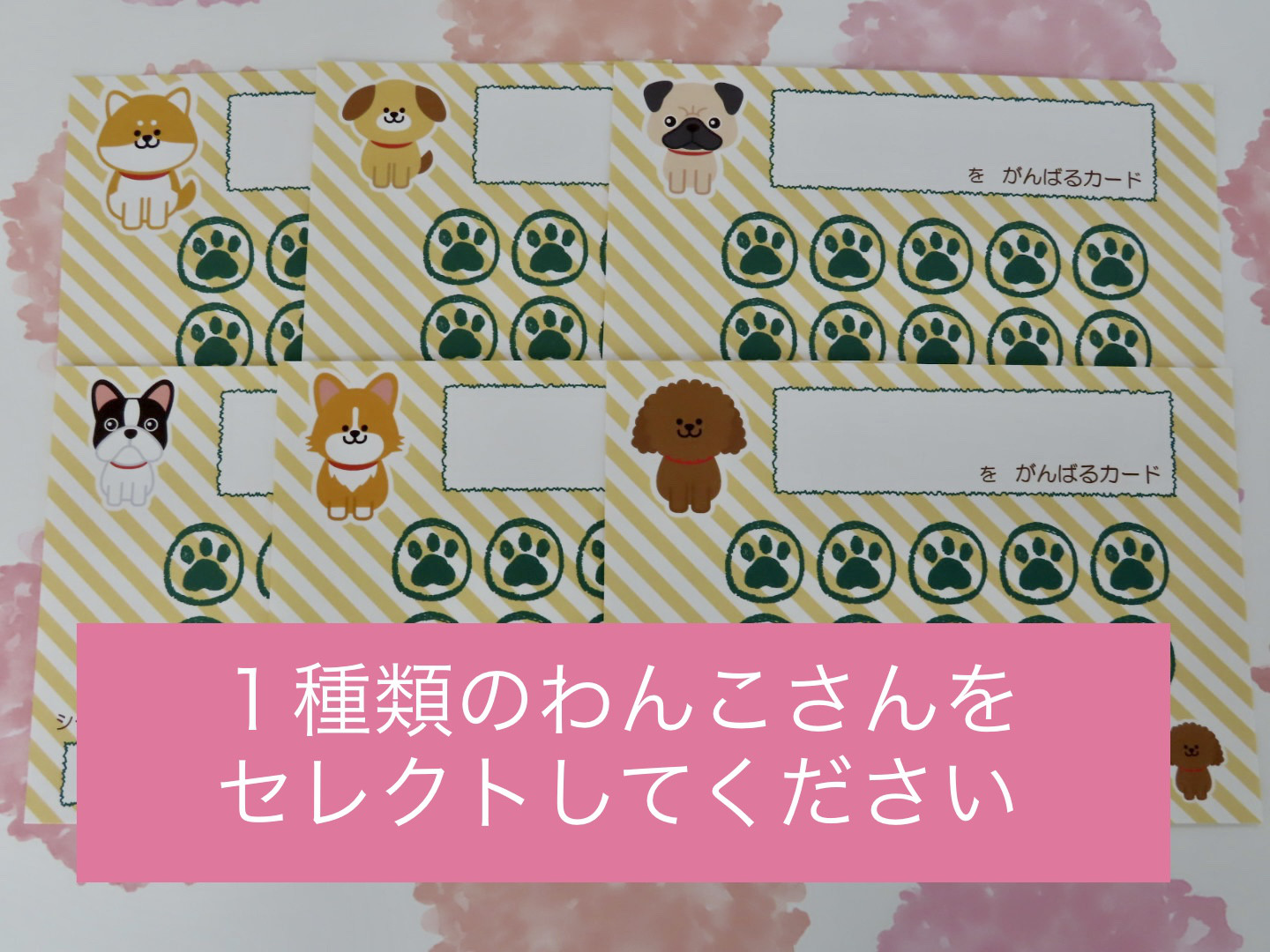 600円以下のお好きな商品 ぼり 3点 ⭐︎セレクト販売⭐︎ 