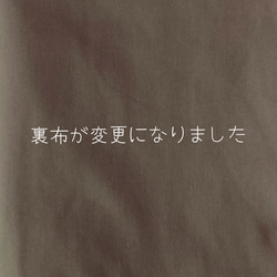 受注制作＊送料無料＊2wayタックポシェット　ハーフリネン  スモークローズ 9枚目の画像