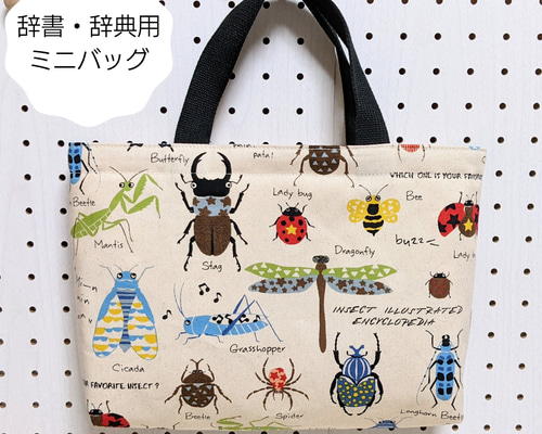 fd67244039aa20f5e8f3d025a6b91a