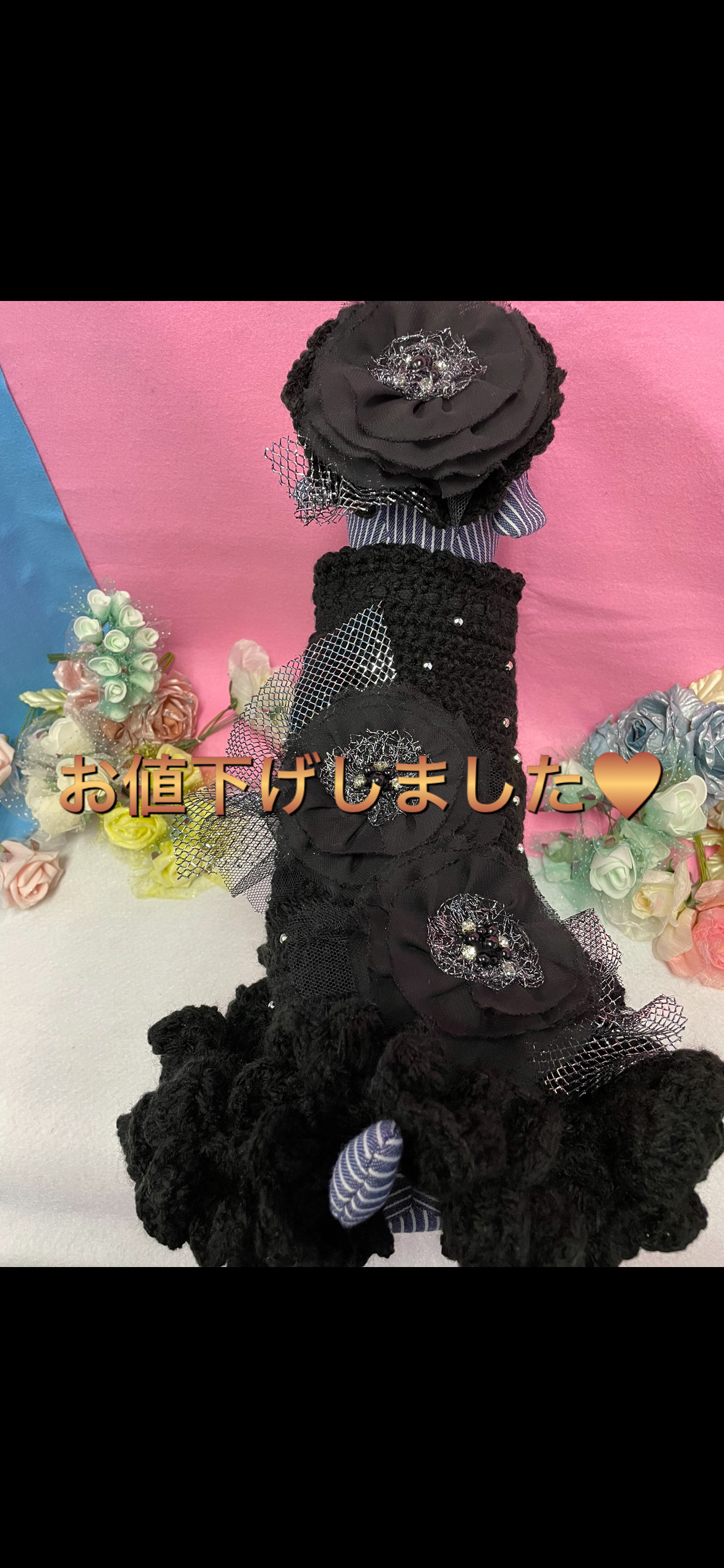 Only-わんオリジナル♡♡フリルいっぱいお洒落で可愛いあなただけのペットワンピース 手編み完全1点物！！