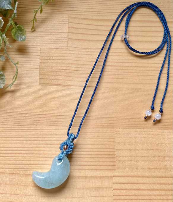 勾玉アクアマリンマクラメペンダントネックレス ネックレス 勾玉アクアマリンマクラメペンダントネックレス ネックレス