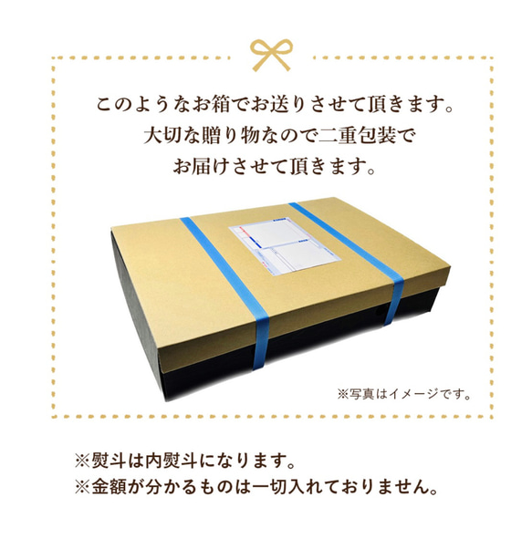 ④『極み』【希少な高濃度フルーツトマト】ソムリエミニトマト　プラチナ３kg（120玉〜200玉） 13枚目の画像