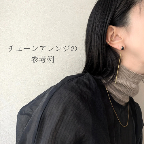 ラフな四角が揺れる*スクエアチェーンピアス*14kgfポスト変更可 ピアス