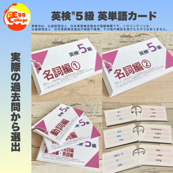 小学生で習う漢字ドリル フルパッケージ コンプリートセット