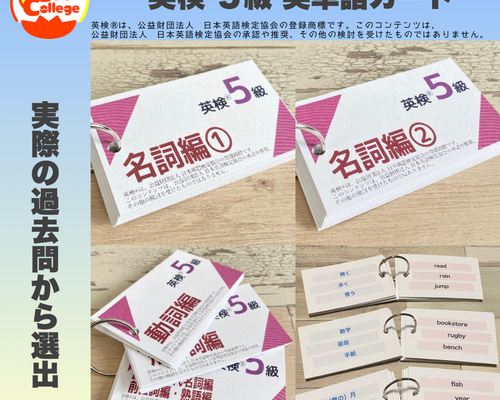 78cce180b4a9f43a7845989ec86ae7