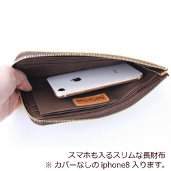 ピッグスキンのスリムな長財布　ライトゴールド 6枚目の画像