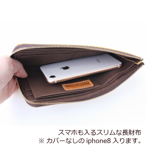 ピッグスキンのスリムな長財布　ライトゴールド 6枚目の画像
