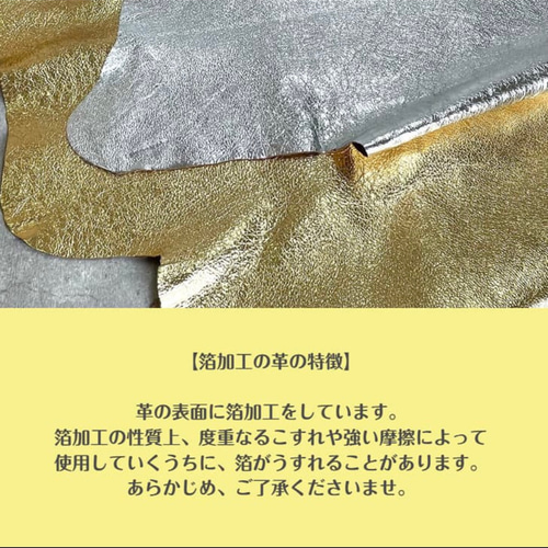 ピッグスキンのスリムな長財布 ライトゴールド 長財布