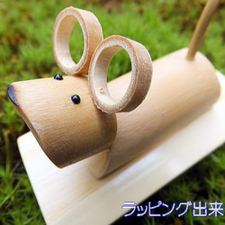 竹 その他置物 のおすすめ人気通販｜Creema(クリーマ) 国内最大の