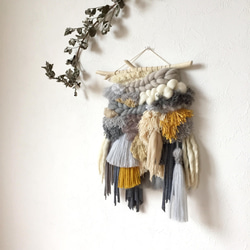 [獨一無二] 浮木編織掛毯“灰色和芥末色”。 第6張的照片